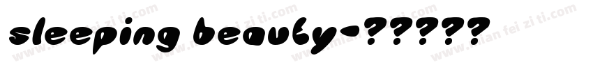 sleeping beauty字体转换
